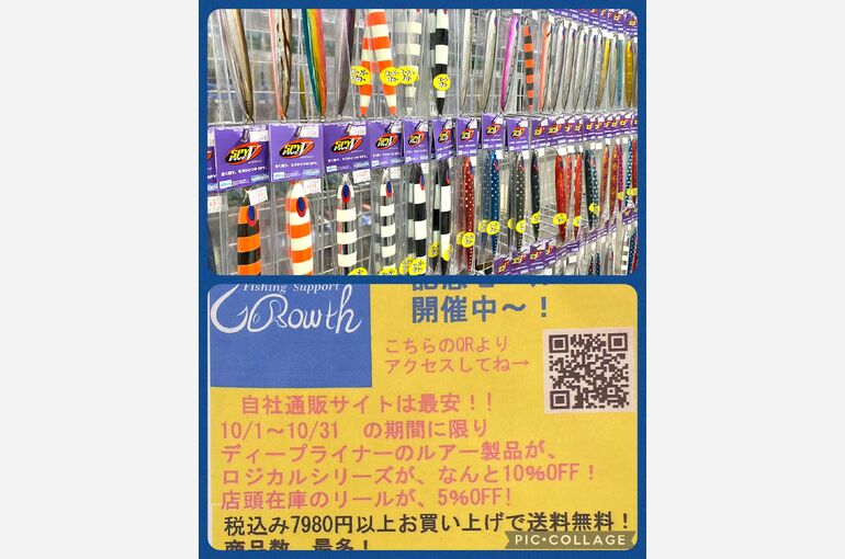 IMG_7337